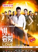 电影《金悔瓶》免费西门庆-电影《金悔瓶》免费西门庆最新版v19.88.86-2265安卓网